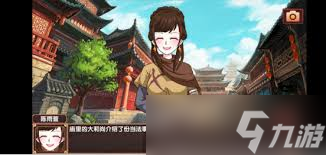 皇后成长计划2怎么达成边防总兵